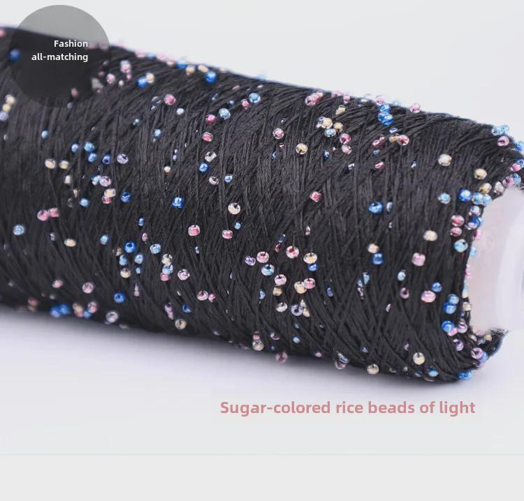 Шелковая нить Siyue Rice Beads для ручного плетения жемчужной пряжи и шерстяного вязания.