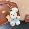 Soft Chef Style Dog Plush Keyrings Girl Heart Stuffed Animals Backpack Keyrings  Hanging Accessory