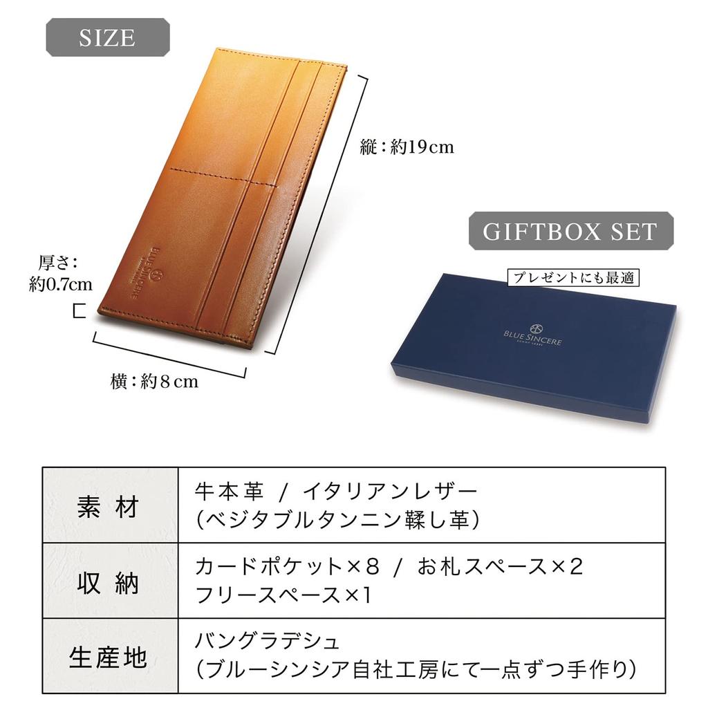 Genuine Leather Slim Wallet with Card Italian No RFID Skimming No Coin and Ulthin ILW5 [BLUE SINCERE] Case, Leather, Gusset, Ultra-Thin 7mm, Blocking,