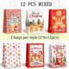 21-15-8cm – как на картинке