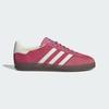 Оригинальные повседневные кроссовки Gazelle Indoor