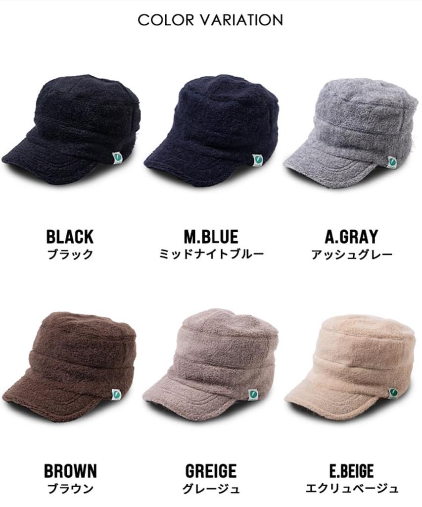 Warm Pilework Cap for Men and Large Cold One Size Fits All Circumference Ecru Beige [NAKOTA] Women, Size, Protection, Winter, Warm, (head Approx.