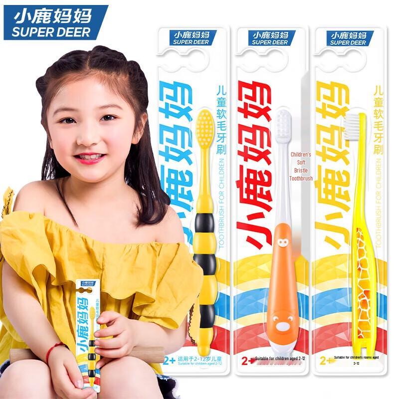 FAWNMUM Baby & Toddler Soft Bristle Toothbrush