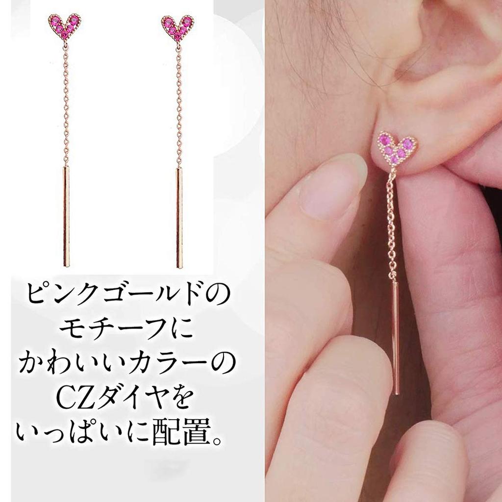 Серьги для розового цвета Гипоаллергенные (Джункун) Женщины, Популярное, Взрослые, Сердце, Золото, Металл, (Длинные серьги)