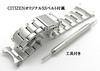 Citizen Эко-Драйв Тонкие часы BJ6480-51L LBR Работа от света Ремешок из натуральной кожи Запасной в комплекте Домашняя модель