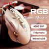 iMICE Wired Game Mouse 4000DPI Seven Keys Mute Button Gaming Mice Cool RGB Lighting Comfortable Hand-Feeling For Office Games