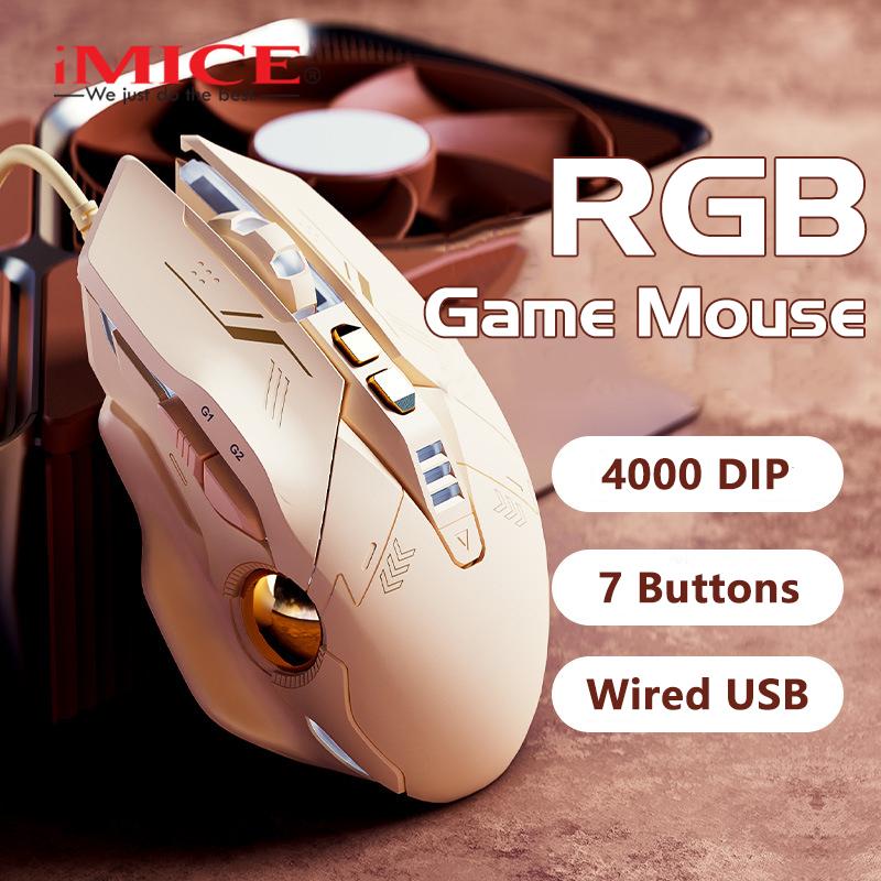 iMICE Wired Game Mouse 4000DPI Seven Keys Mute Button Gaming Mice Cool RGB Lighting Comfortable Hand-Feeling For Office Games