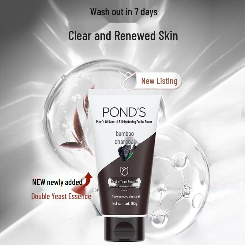 POND'S Уход за лицом