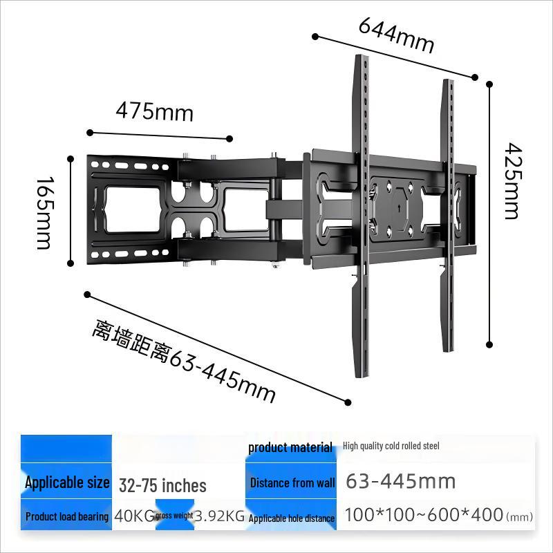 Полностью подвижное настенное крепление для телевизора NORTH BAYOU