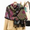 Jacquard Scarf Women's Winter Thickened Warm Ethnic Style Shawl High End New Imitation Cashmere Scarf