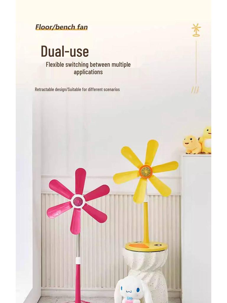 Compact Silent Cartoon Floor Fan for Dorms & Offices