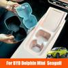 Для BYD Dolphin Mini Seagull 2024 2025 2026 Автомобильный подстаканник для воды Ящик для хранения Противоскользящий коврик Фиксированный держатель для напитков Коробка Аксессуары