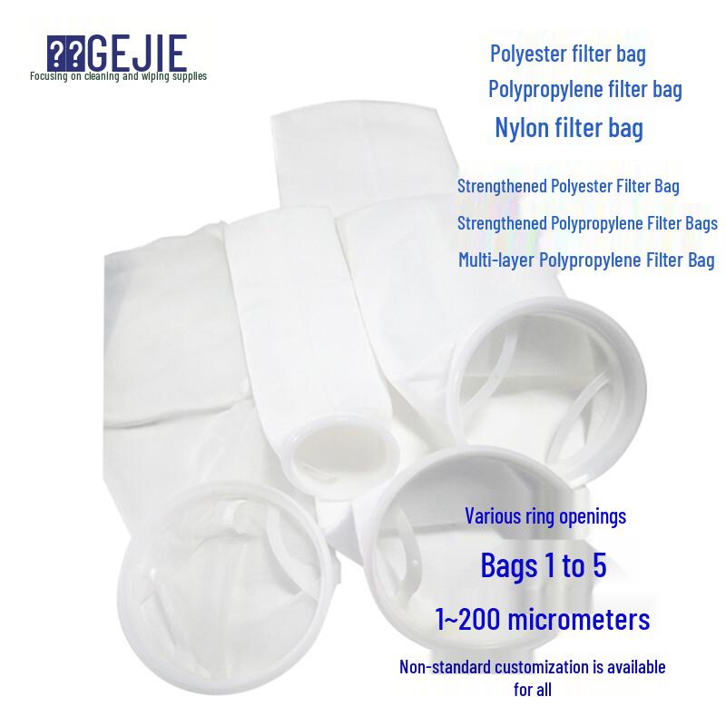 Industrial Polypropylene Liquid Filter Bags