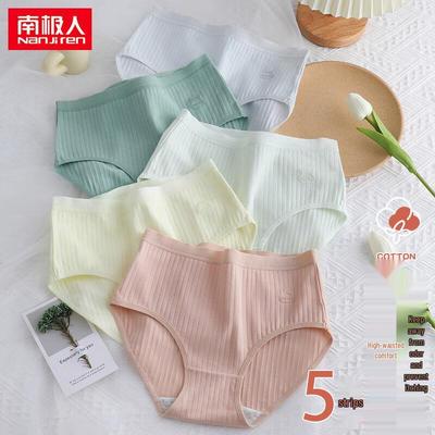 Женские хлопковые трусы-слипы с высокой талией Nanjiren (5-Pack)
