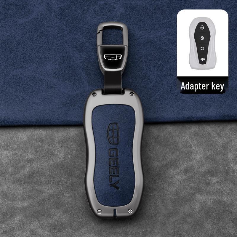 Чехол для ключа Geely: Совместимо с моделями Emgrand, Xingyue L, Boyue, Xingrui, Bin Yue, Bin Rui, Borui, Galaxy L7 и X6.