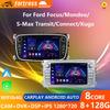 Android 14 For Ford Focus Mk2 S-Max Mondeo Galaxy C-Max Car Radio Carplay GPS Multimedia Video Player DSP AHD DVR 2din Stereo