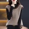 Autumn Winter Women Trendy Retro Argyle Sleeveless Chic Loose Sweater Vest Y2K Female Casual Streetwear O Neck Knitted Waistcoat