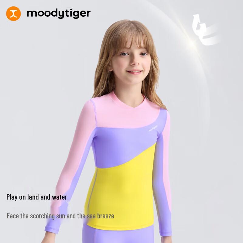 Moodytiger Girl's Sun Protection Two-Piece Swimsuit Collection