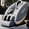 Ao Ding Kang Luxury Home Office Massage Chair