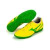 Mizuno Monarcida Neo Select As 'Желто-зеленый' P1GD222535