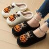 Cartoon Pumpkin Dog Women's Home Slippers Comfort Soft Sole Non Slip Indoor Shoes Woman Halloween Winter Warm Cotton Slippers