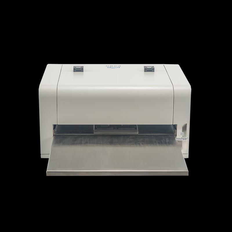 LuFang Multi-function Archive Printer