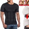 Men Compression Shirt Undershirt Slimming Underwear Summer Tank Tops Workout Vest Abs Abdomen Slim Body Shaper Tight Shapewear