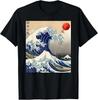 Cool Great Wave Off Kanagawa, Japanese Artwork, Kanagawa T-Shirt