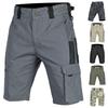 Летние шорты мужские брюки пять четвертей дышащие эластичные рабочие брюки