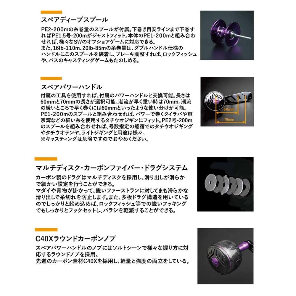 ЗЕНИТ Окума МУЛЬТИСТРАЙКЕР V (Буй Multi Striker) МСВ-100А