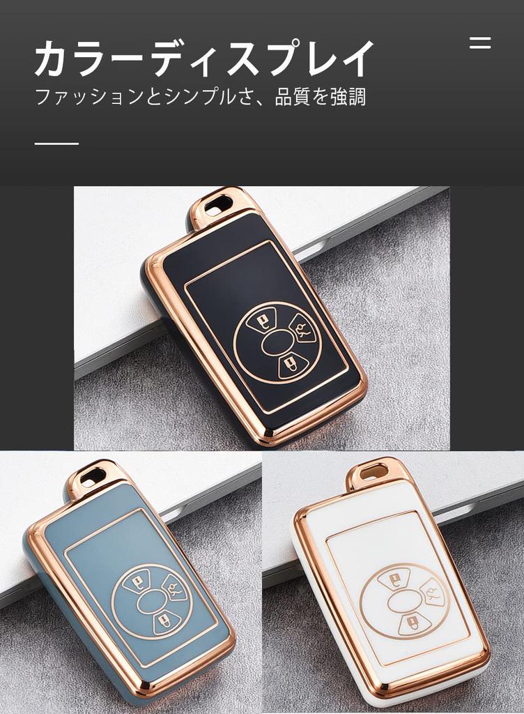 Toyota Dedicated Key Case, Key Holder, Key Cover, Toyota Alphard 20 Series, Estima 50