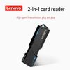 Lenovo Высокоскоростной USB 3.0 кард-ридер 2-в-1