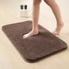 Bathroom Floor Mat Absorbent Plush Floor Rug Solid Color Machine Washable Anti-Slip Door Mat for Bathroom Bedroom Entryway