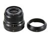 Fujifilm interchangeable Fujinon fixed focal 23mm aperture F XF23MMF2 R WR B X-series lens, series, length, semi-wide-angle, compact, F2, dustproof,