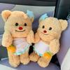 Cute Thai Butter Bear Doll Star Hairpin Apron Bear Rag Doll Plush Toy Doll Children's Gift