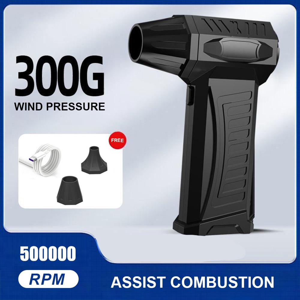 Мини турбовентилятор 10000 мАч Портативный беспроводной очиститель клавиатуры компьютера 500000 об/мин Бесщеточный мощный турбовентилятор Воздуходувка