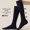 Women's Over-the-Knee Compression Socks - Elastic, Calf-Length, Postpartum Support, Autumn/Winter Cotton Boneless Design