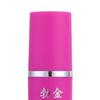 Yousheng 10ml Private Parts Lubricant Quick Climax No Side Effect Non-irritating Simple Operation Silky Increase Pleasure Lightweight Female Topical