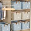 Ящик для хранения одежды, контейнеры для хранения тканей со стальной рамой, складной органайзер для шкафа, корзины для хранения одежды, нижнего белья, носков, игрушек