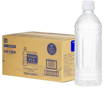 Hita Tenryosui Без этикетки 500 мл x 24 бутылки