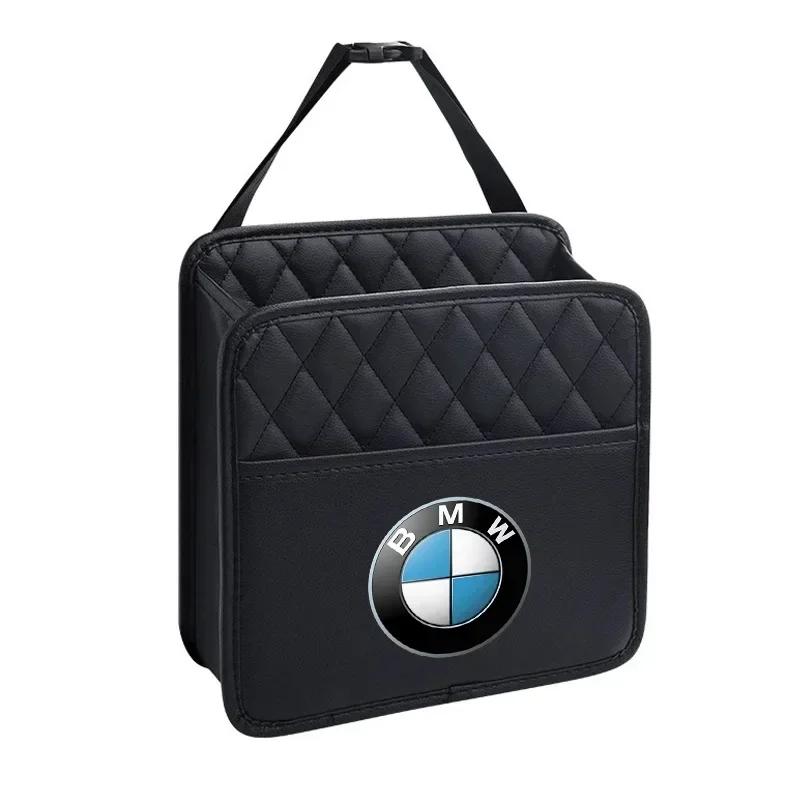 For BMW New Car Accessories Backseat Organizer Bag Travel Storage Box For BMW M Power Performance M3 M5 X1 X3 X5 X6 E46 E39 E36