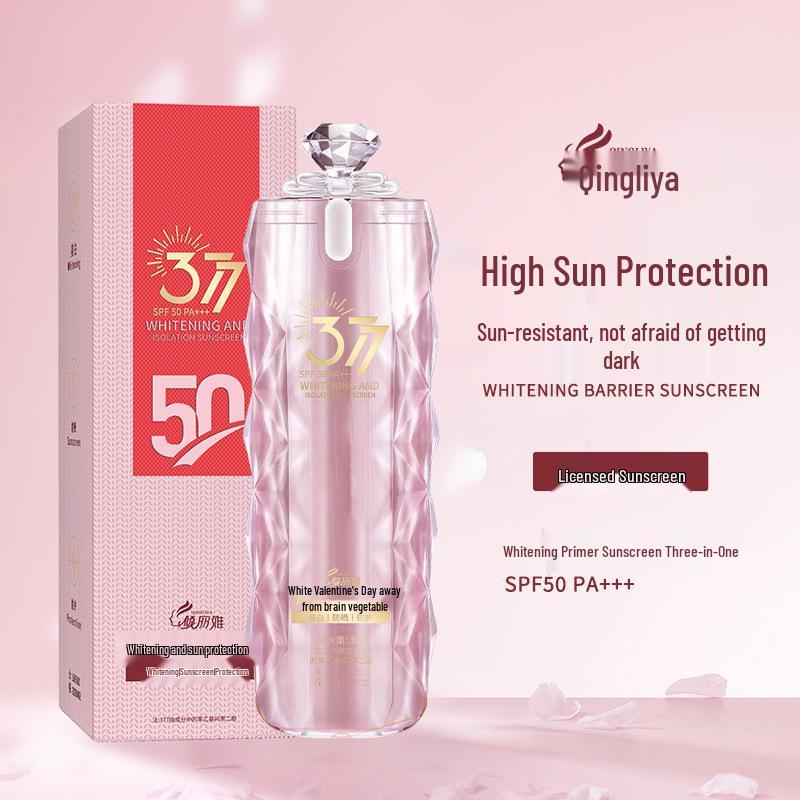 Qing Li Ya Солнцезащитный лосьон 3-в-1 для отбеливания SPF50+++ с долговременной защитой