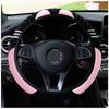 Car Steering-wheel Cover Without Inne Plush