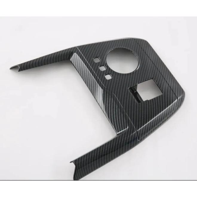 For MG 4 MG4 Mulan 2024 ABS Carbon Fiber Gear Shift Frame Cover Electronic Handbrake Switch Pedal Trim Car Accessories