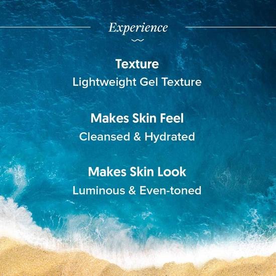 Aqualogica Illuminate+ Смузи для умывания с лесными ягодами и альфа-арбутином для мягкого отшелушивания и увлажнения кожи | Для сияющей, комбинированной кожи