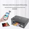 Brother DCP-T425W Wireless Color Inkjet Multi-Function Printer