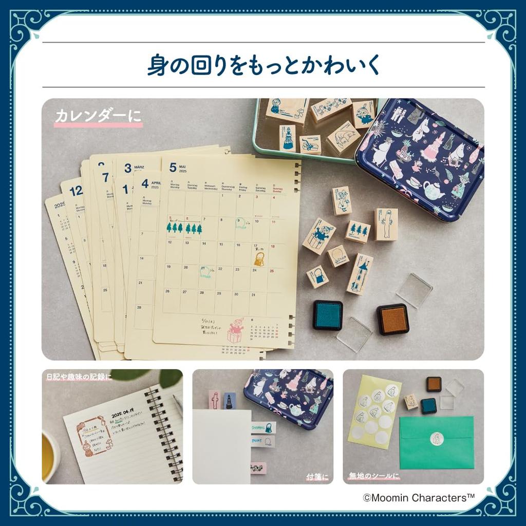 MOOMIN Stamp Set for Adults That Can Be Used All Year Round On Cards and Just Press It To Create a Cute Stamp Set Brand Diaries! (Takarajimasha Mook)