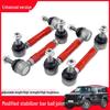 BAIC BJ40 Front/Rear Stabilizer Bar Adjustable Ball Joint Kit