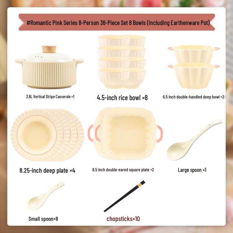 Hanyou Girly Pink Ceramic Dinnerware Set