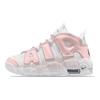Nike Air More Uptempo Розовый Остров Светлая Тропа Девушка Милый Премиальное Ощущение Синтетическая Кожа DH9719-100(Команда1625- )